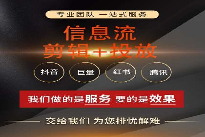 百度推广价格策略：从数据看效果优化